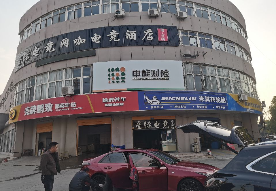 洛阳铝塑板门头