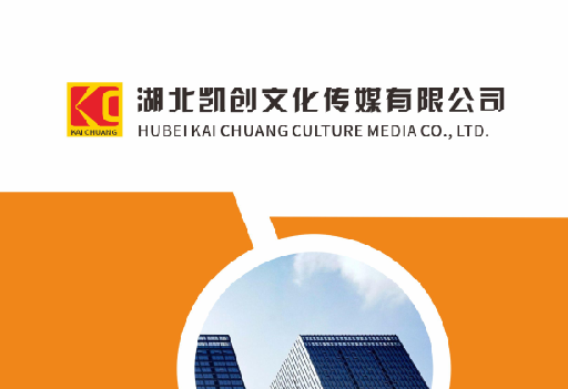 洛阳如何做网站推广？