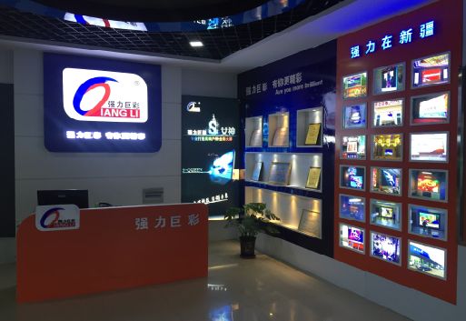 洛阳整体显示屏店招的作用。