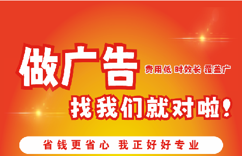 洛阳广告招牌能对店铺产生什么影响？