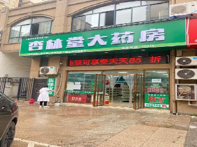 洛阳铝塑板门头招牌的特点。