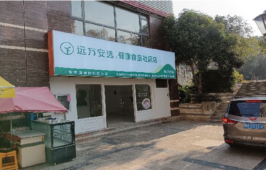 洛阳广告招牌特点详解。