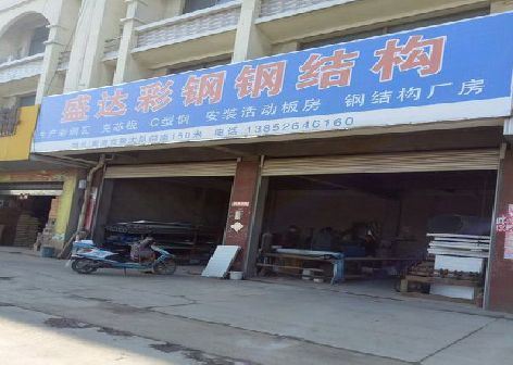 洛阳喷绘招牌制作中，需注意的问题？