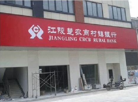 洛阳广告招牌制作的文化体系是什么？