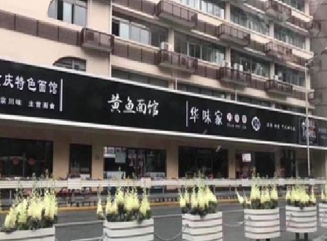 洛阳政府为什么要统一规划店铺招牌？