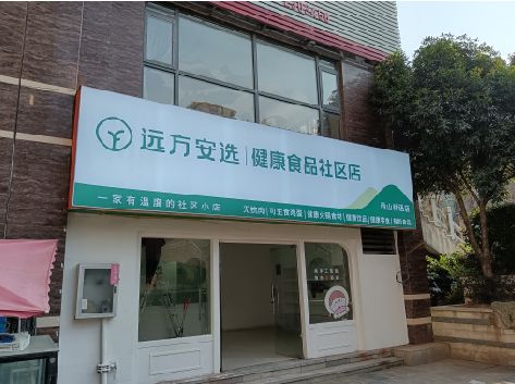 洛阳软膜灯箱的价格设定与哪些因素有关？