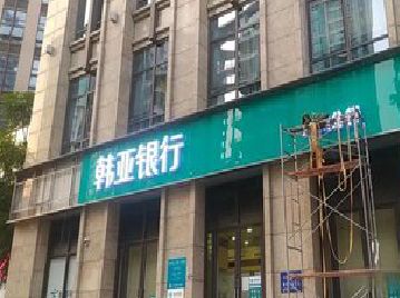 洛阳广告招牌制作工艺有多少？